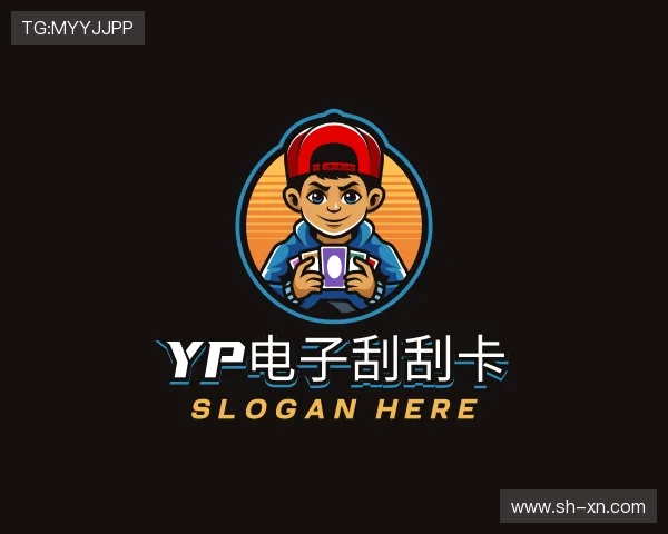 发现yp电子